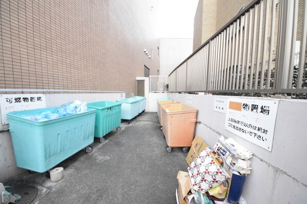 コスモリード八王子の物件内観写真